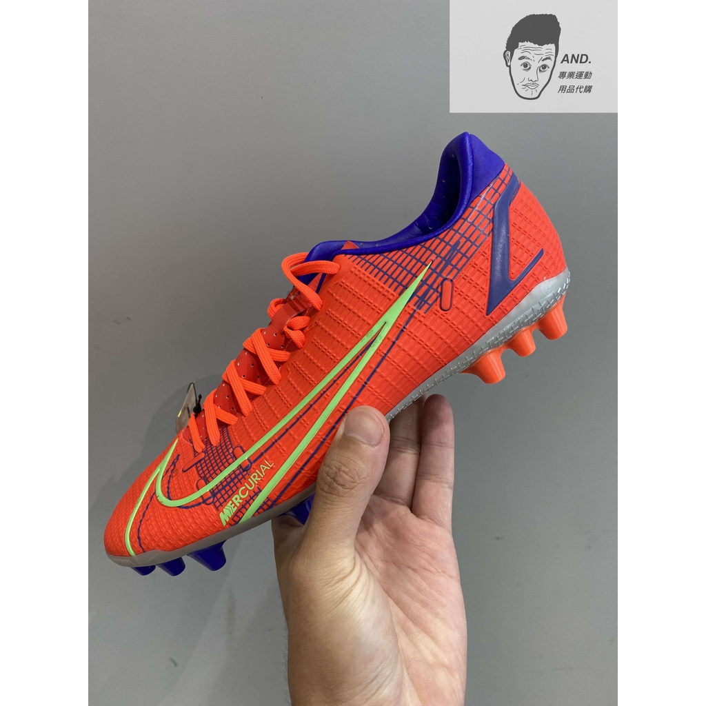 【AND.】NIKE VAPOR 14 ACADEMY AG 紅色 塑膠釘 運動 足球鞋 男款 CV0967-600