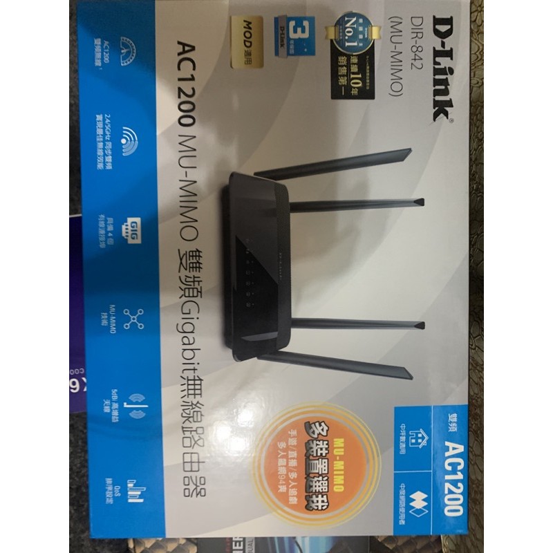 D-Link DIR-842