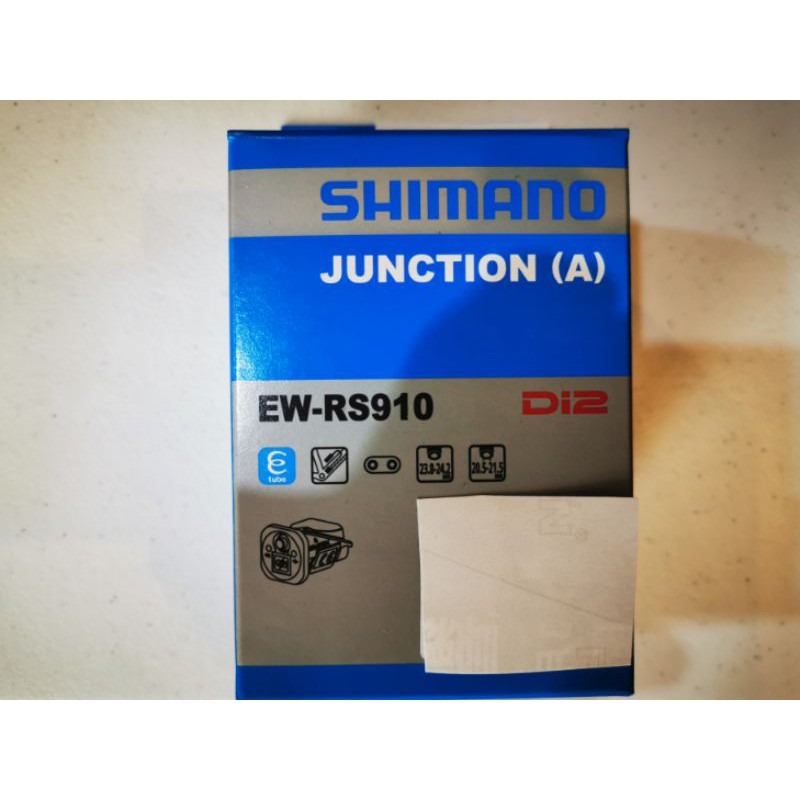 Shimano Di2 junction(A) 電子變速 控制器A (EW-RS910)