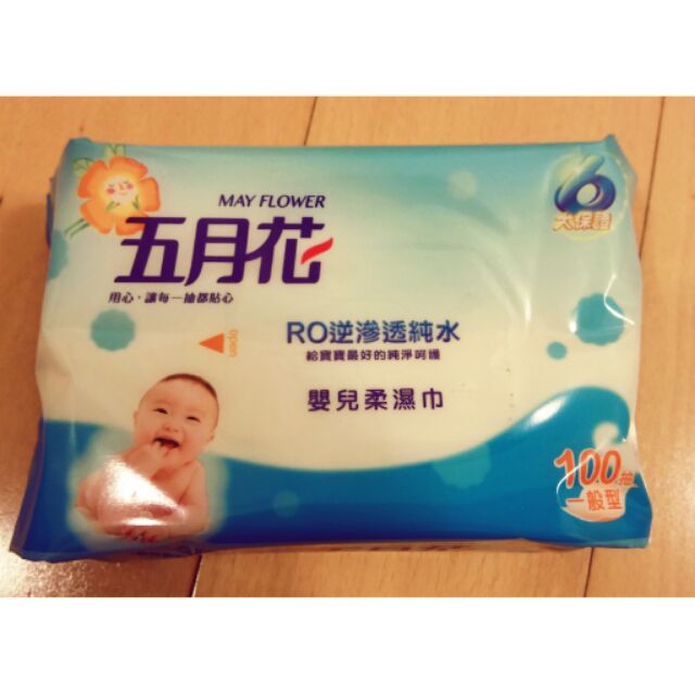 ✨現貨✨五月花 純水嬰兒濕紙巾