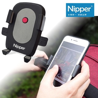 Nipper 多功能推車手機架 安全牢固手機推車架 §小豆芽§ Nipper 多功能推車手機架