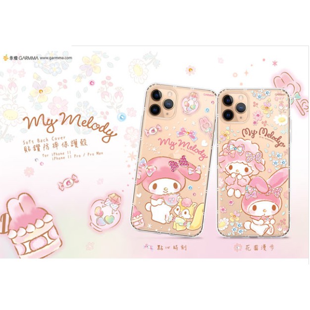 三星A71 HelloKitty正品三星A51矽膠三星A71防摔三星Note10 Lite手機殼掛繩潮牌貼鑽軟殼