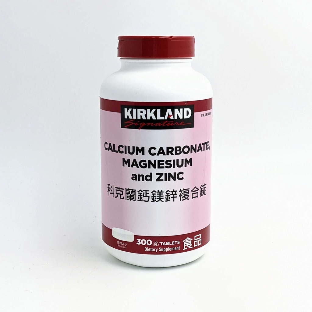 Kirkland Signature 科克蘭鈣鎂鋅錠 300錠 CA408393