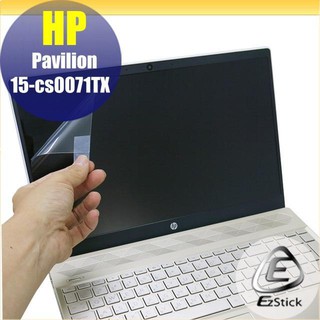 【Ezstick】HP Pavilion 15-cs0071TX 69TX 73TX 62TX 68TX 筆電螢幕貼