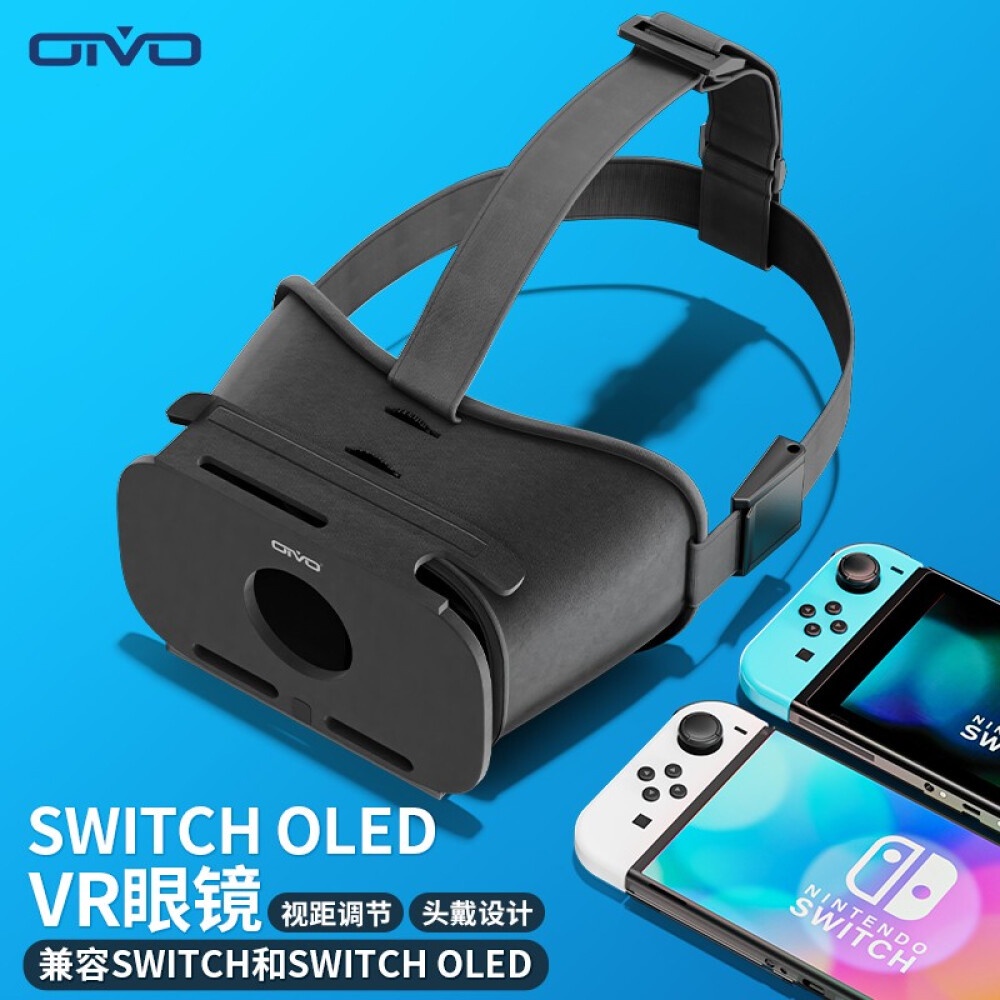 Vr 眼鏡oled Ptt Dcard討論與高評價商品 2021年11月 飛比價格