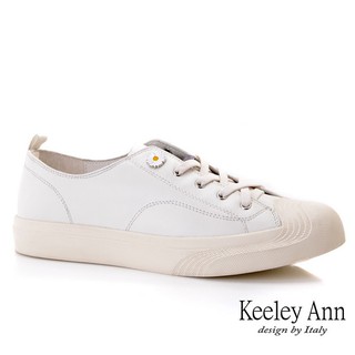 Keeley Ann 牛皮面餅乾休閒鞋(0765671)