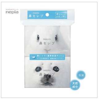 日本原裝 Nepia 鼻部超柔 保濕隨身面紙 (12抽/4入1組) 袖珍包 面紙 保護鼻子