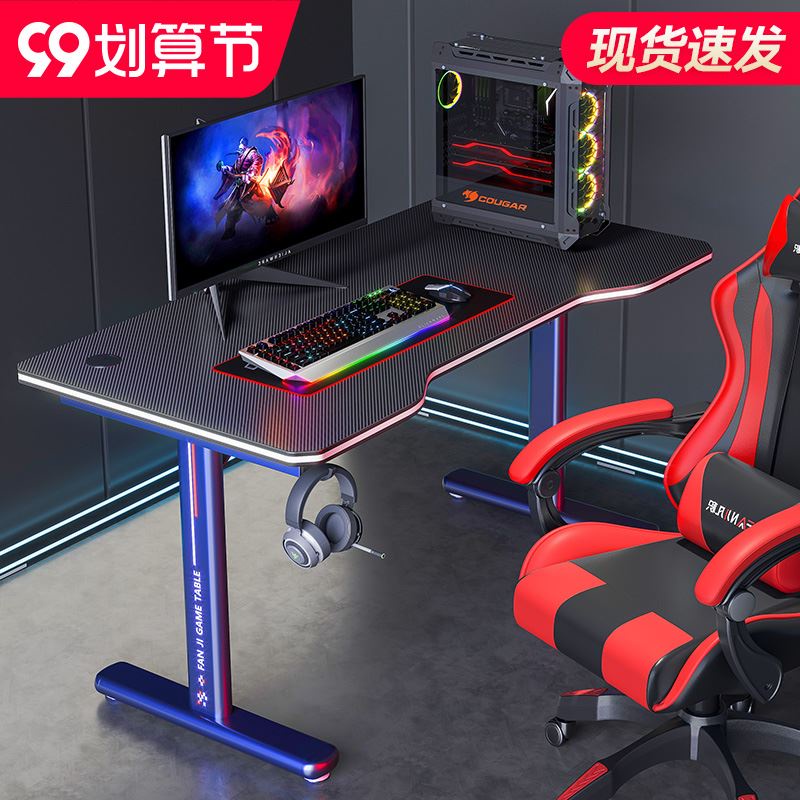 雙人工作桌 優惠推薦 2021年12月 蝦皮購物台灣