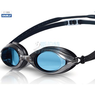 【運動王】黑貂 泳鏡 SABLE RS-101T 標準鏡片 競速型 無度數