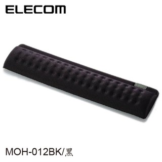 【3CTOWN】含稅 ELECOM MOH-012 MOH-012BK 黑色 COMFY舒壓墊II 護腕墊