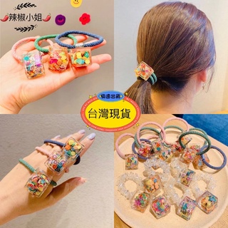 🇰🇷韓版 🍬壓克力方塊髮圈 透明珍珠髮圈 方形可愛水果髮圈 ✨方形髮圈髮飾 (Q39) (Q40)
