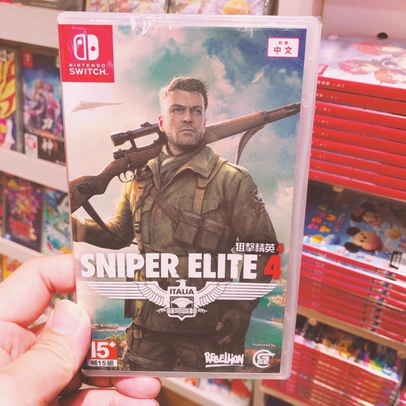 有間電玩  NS Switch 狙擊之神4 狙擊精英4 Sniper Elite 公司貨 中文版