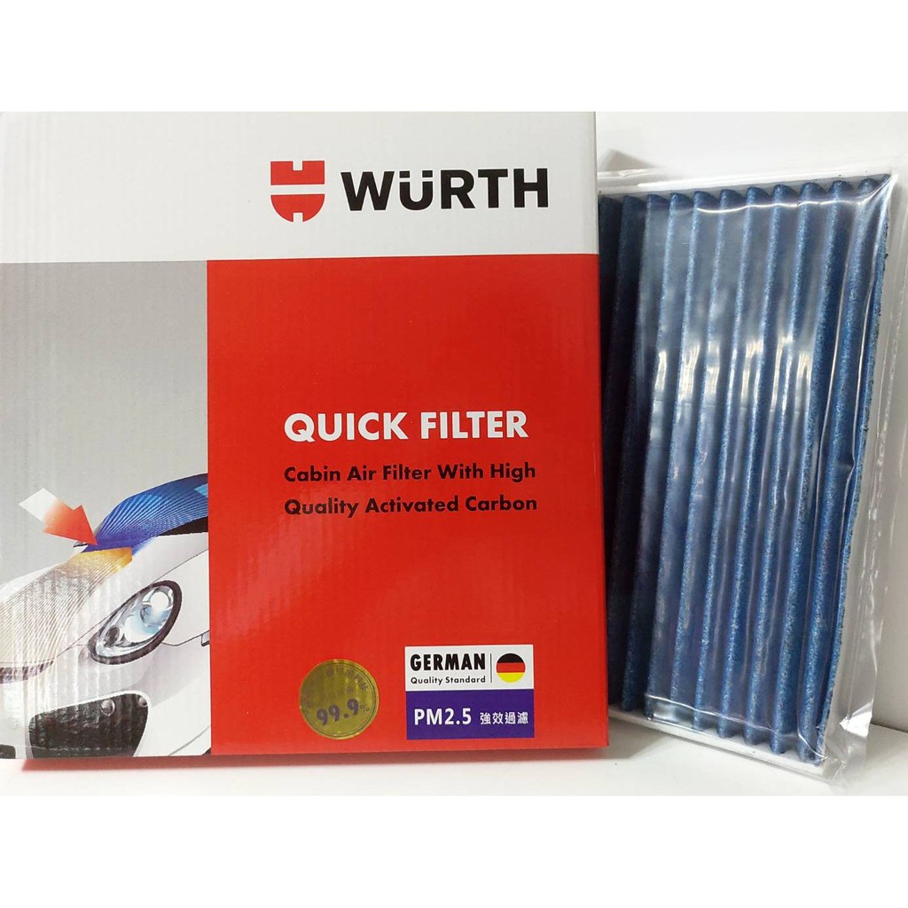 福士的價格推薦第180 頁 21年11月 比價比個夠biggo