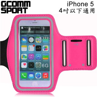 GCOMM SPORT iPhone5 4吋 以下通用 穿戴式運動臂帶腕帶保護套 粉紅色