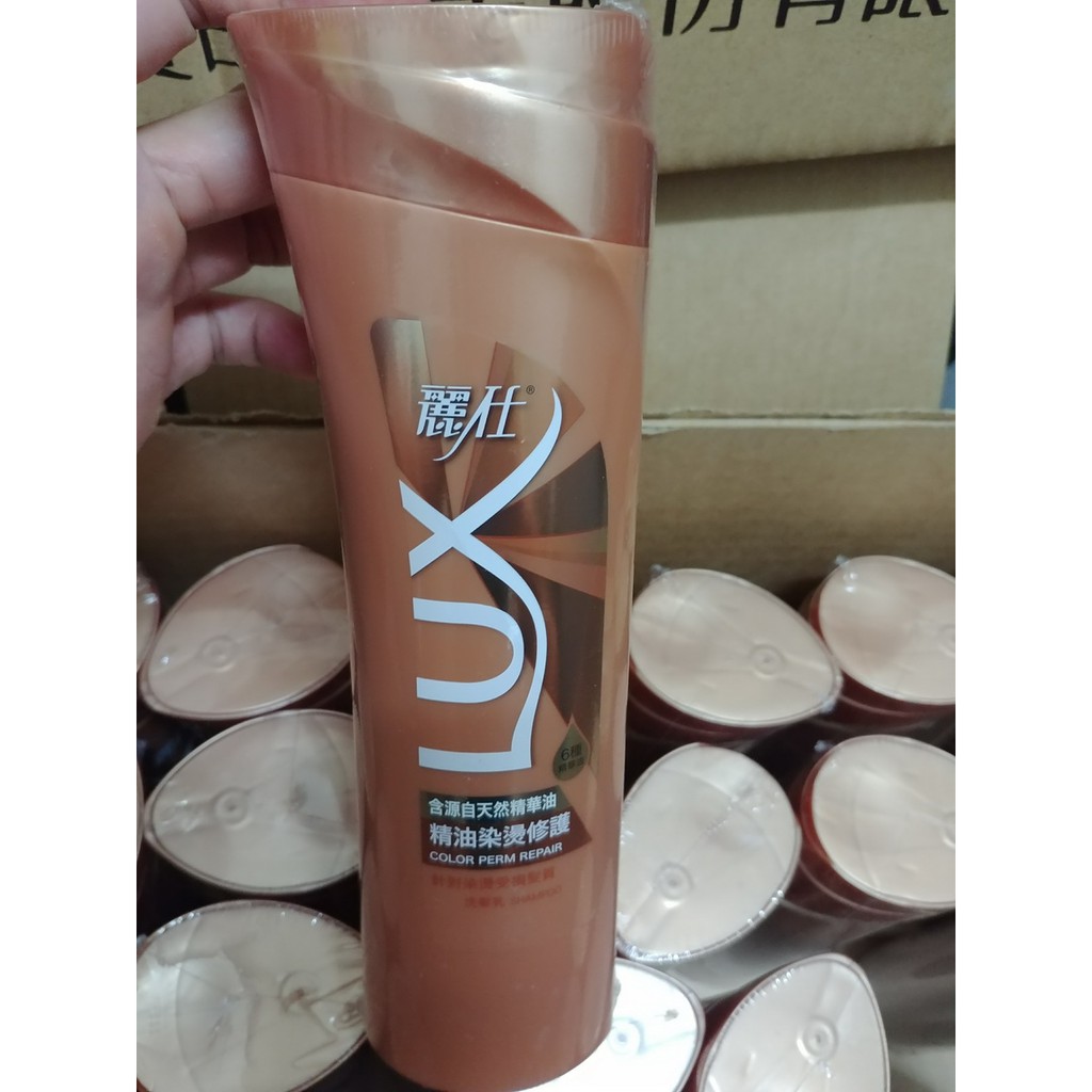 Lux麗仕 精油染燙修護洗髮乳400ml(新竹可面交)