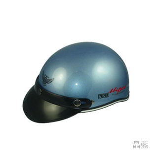華泰 安全帽 K839M/K-839M 素色 晶藍色 哈利帽 半罩 單帽子 不含鏡片《比帽王》