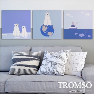 實木棉布無框畫 悠遊北極熊【TROMSO】/ W214 台灣現貨 手繪風海洋風嬰兒房小孩房間畫框動物【H0309293】