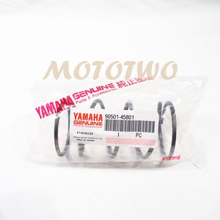 《MOTOTWO》YAMAHA 山葉原廠 GTR BWS 傳動大彈簧 90501-45801