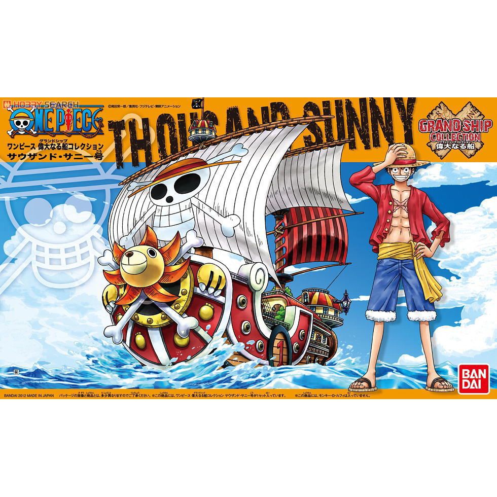 ◆弘德模型◆ 航海王 偉大船艦 01 千陽號 Thousand-Sunny One Piece 海賊王