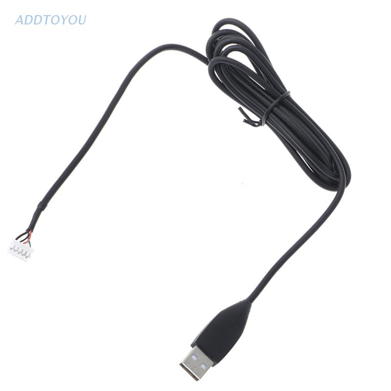【3C】 USB電纜小鼠線路用於Logitech MX518 MX510鼠標2M更換鼠標線