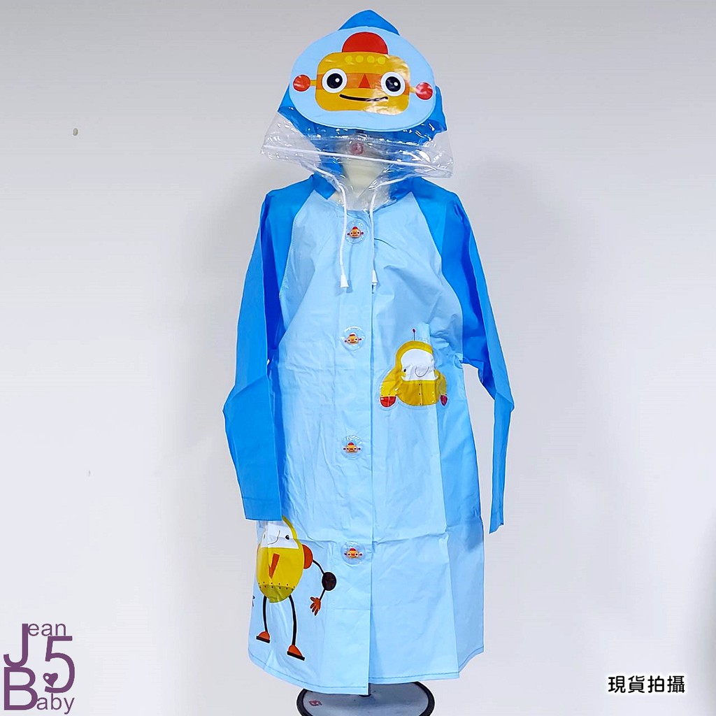 前開式兒童卡通雨衣/身高100-120cm-機器藍