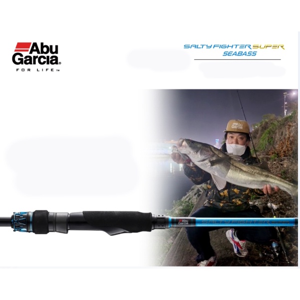 【鄭哥釣具】Abu Garcla 超級S海鱸竿 直柄 Super Salty Fighter Seabass 路亞 海鱸