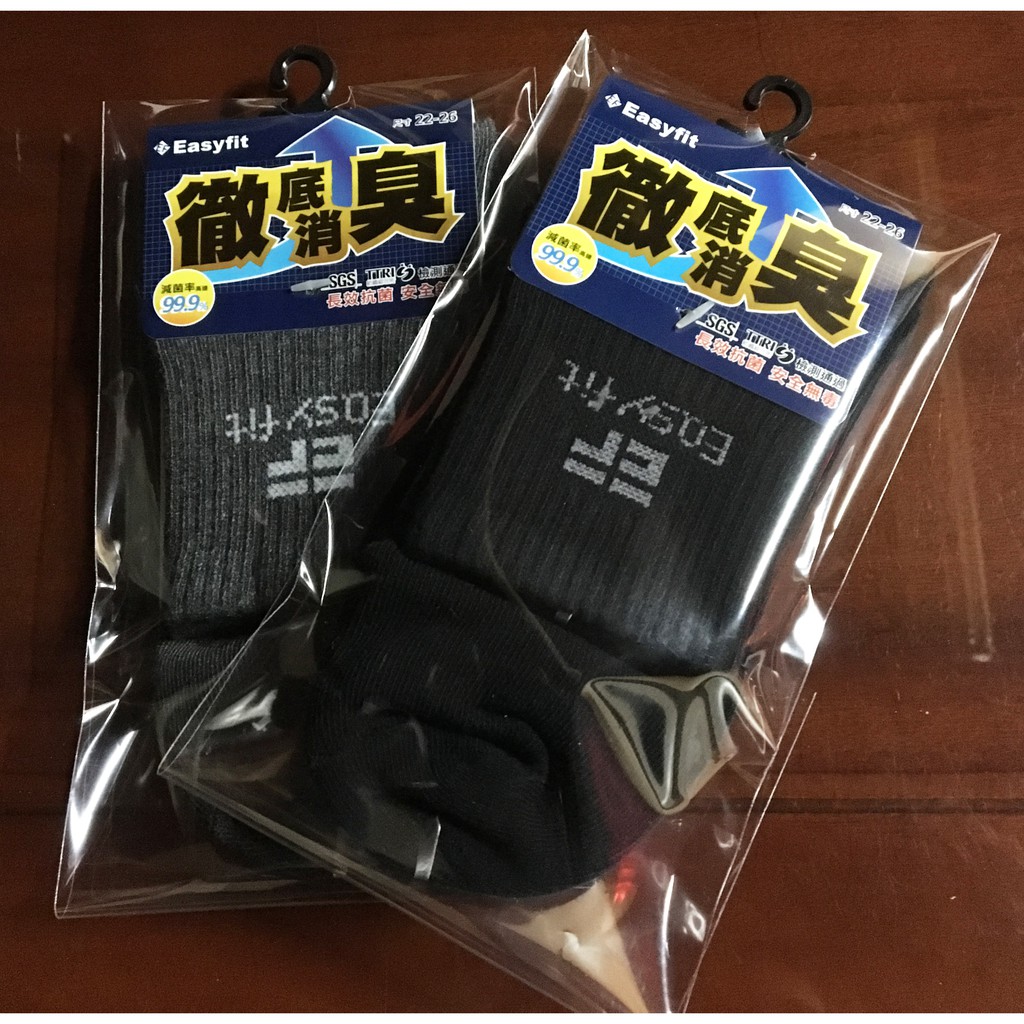 【珊迪生活小舖】Easyfit男性消臭短襪12雙/打, MIT台灣製造