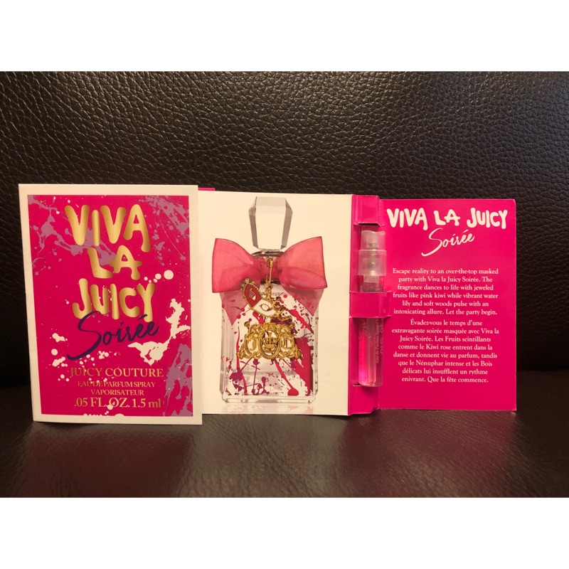 (盧亞公司貨）Juicy Couture Viva La Juicy Soiree千面女郎女性淡香精 針管 1.5ml