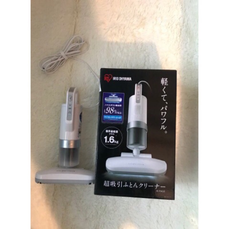 日本代購 IRIS OHYAMA IC-FAC2 除塵蟎 塵蟎機 吸塵機 吸塵器 除蟎 超吸引 清理 感測灰塵 熱風除菌