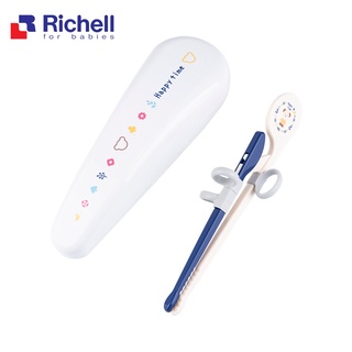 Richell 利其爾 兒童學習筷第一階段(適用於2.5歲以上) 藍 粉 附盒【金龜車】