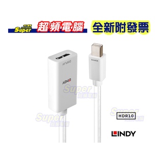 【超頻電腦】LINDY 林帝 主動式 MiniDP1.2 to HDMI2.0 HDR轉接器(41063)