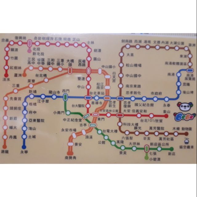 台北捷運路線圖悠遊卡 耀眼黃