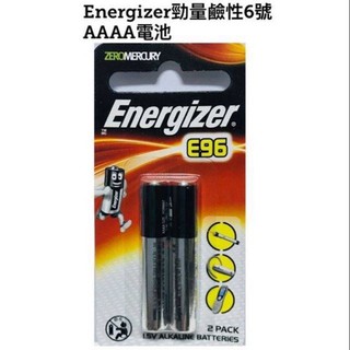 ♬【Eergizer 勁量】E96 AAAA 6號 鹼性吊卡裝(2入裝) 手電筒電池 大聲公電池