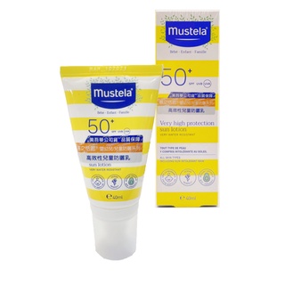 瘋狂寶寶**Mustela慕之恬廊 高效性兒童防曬乳SPF50+ (40ml)(2024.10)/100ML