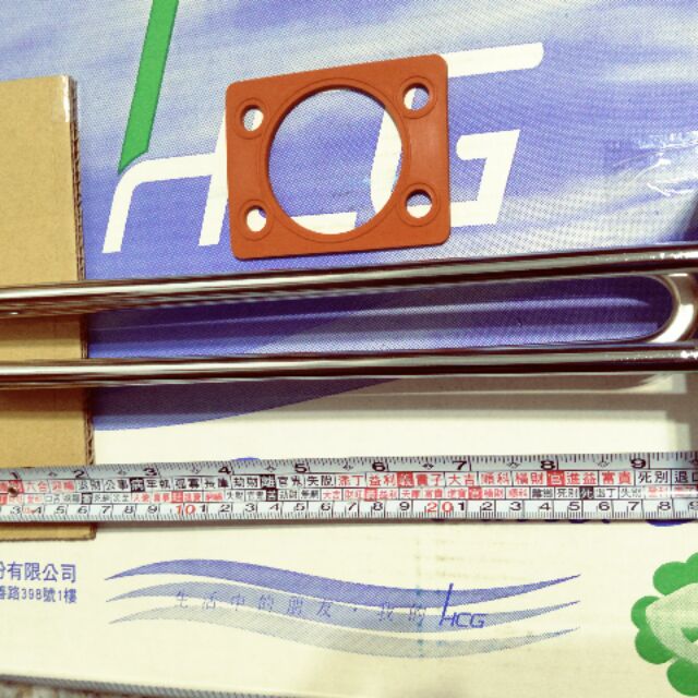 HCG 和成牌 原廠4KW電熱管,電熱棒,加熱管,加熱棒 電熱水器 加温管 加温棒 非定時定溫 EH91R 兩接點