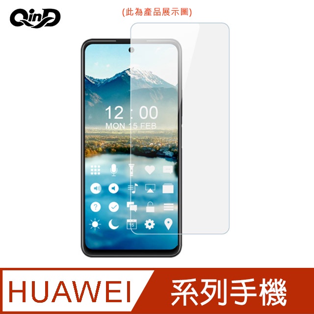 QinD HUAWEI P30 、P30 Pro 水凝膜  螢幕保護貼