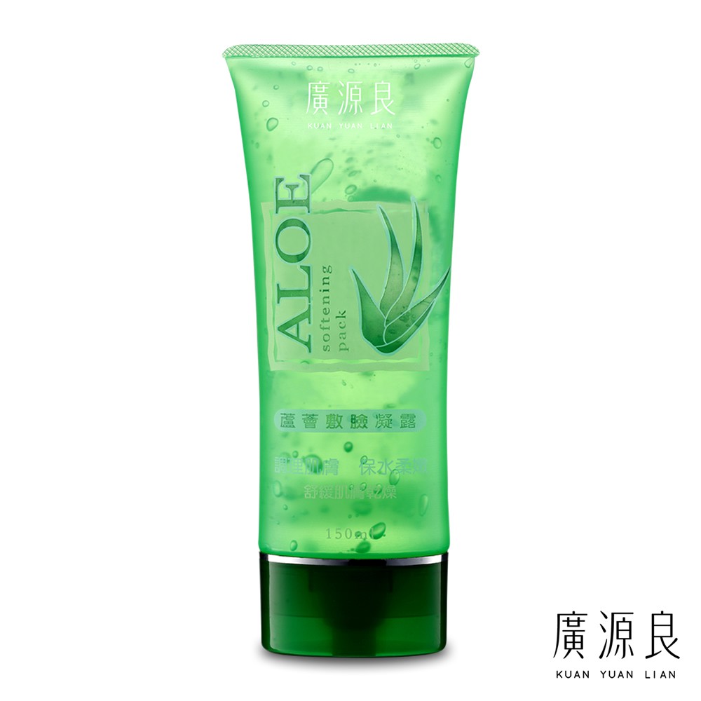 廣源良 蘆薈敷臉凝露150ml 蝦皮購物