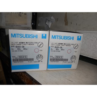 全新 日本 三菱 漏電斷路器NV60-SW 3P 60A 100-200-415V 30mA (D2)