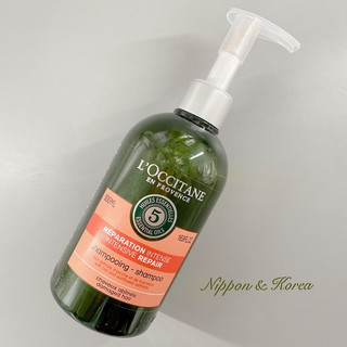預購⚡ L'OCCITANE 草本修護洗髮乳 Aroma Repair Shampoo 500ml 洗髮精 歐舒丹