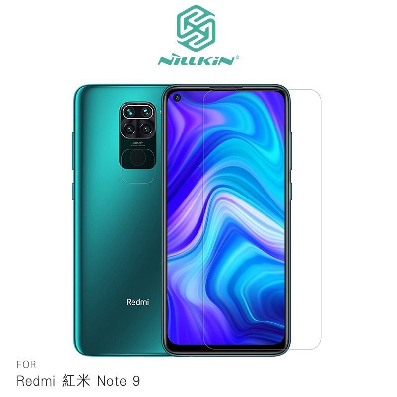 NILLKIN Redmi 紅米 Note 9 Amazing H+PRO 鋼化玻璃貼