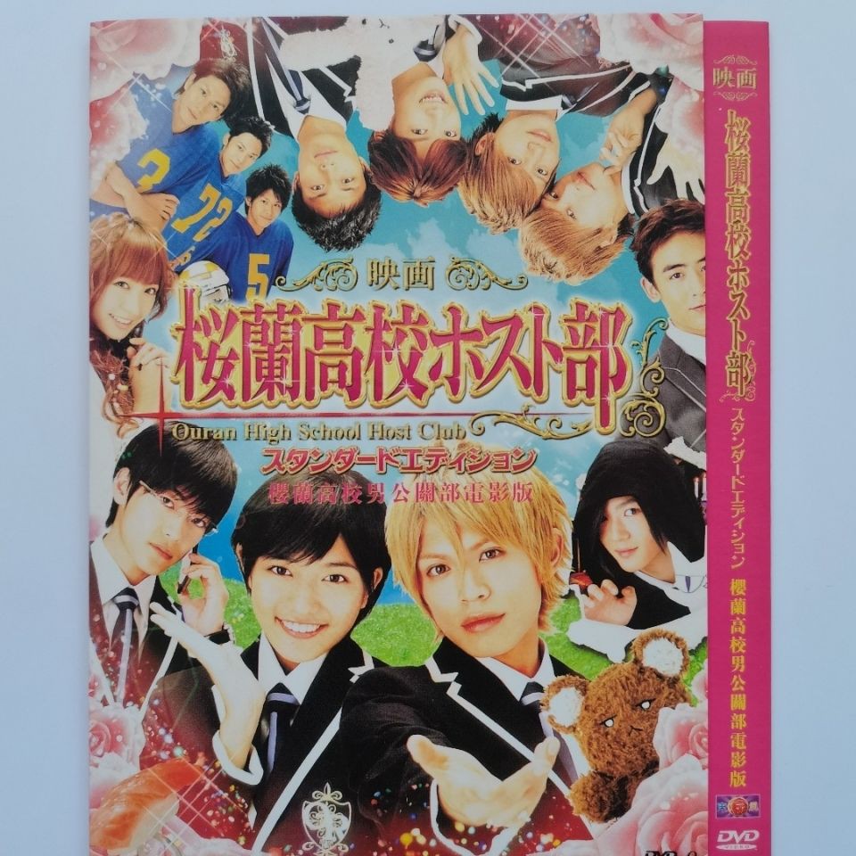 川口春奈的價格推薦第5 頁 21年1月 比價比個夠biggo