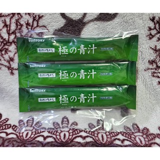 最新版💗SUNTORY三得利 極之青汁【大麥若葉+明日葉】（3.3g x 30包）無盒-隨身包