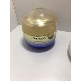 SHISEIDO 資生堂國際櫃 激抗痕亮採緊緻霜(輕盈版)75ml 全新 即期品（無外盒）