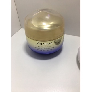 SHISEIDO 資生堂國際櫃 激抗痕亮采緊緻霜(輕盈版)75ml 全新 即期品（無外盒）