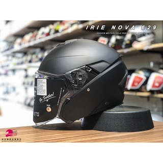 【豪新安全帽部品】IRIE NOVA 素色 平光黑 3/4罩式 消光黑 內建墨片 半罩 義大利 安全帽 免運費