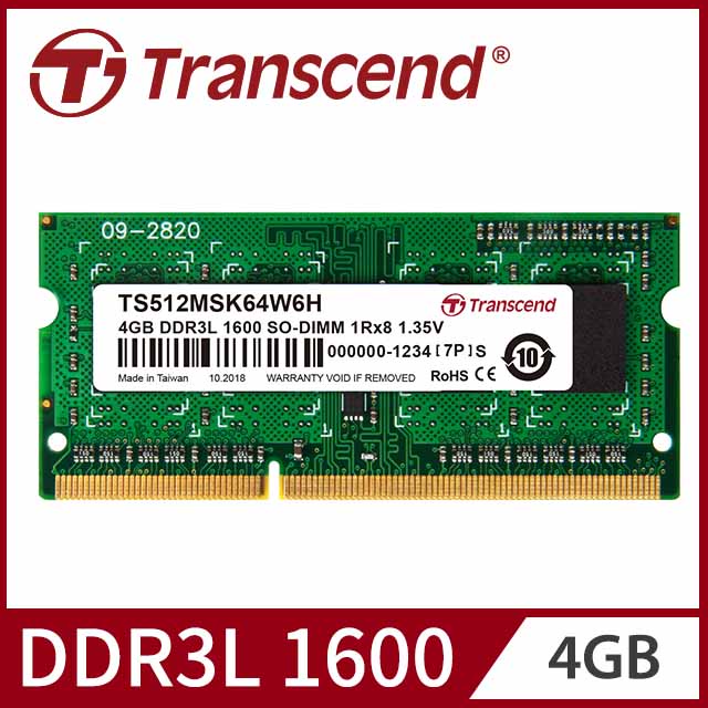 【Transcend 創見】4GB TS系列 DDR3L 1333 筆記型記憶體