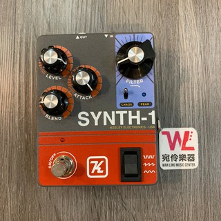 Keeley Synth-1 Reverse Attack Fuzz Wave 電吉他 效果器 公司貨【宛伶樂器】