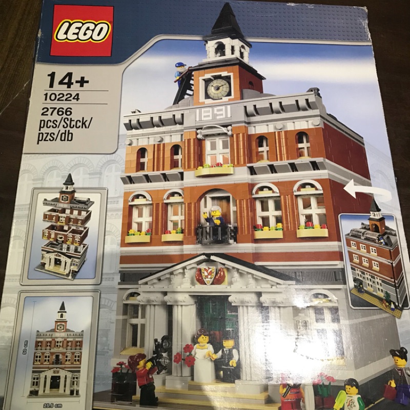 正版樂高 LEGO 10224市政中心 （未拆封）
