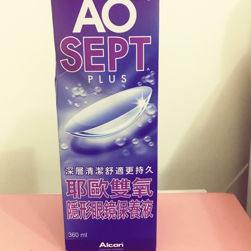 全新未開封 Alcon 愛爾康AO耶歐雙氧隱形眼鏡保養液360ml