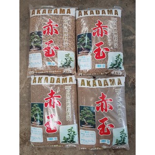 品質保證 Carmo嚴選日本赤玉土 1l 天然介質赤玉鋪面 C0008 蝦皮購物